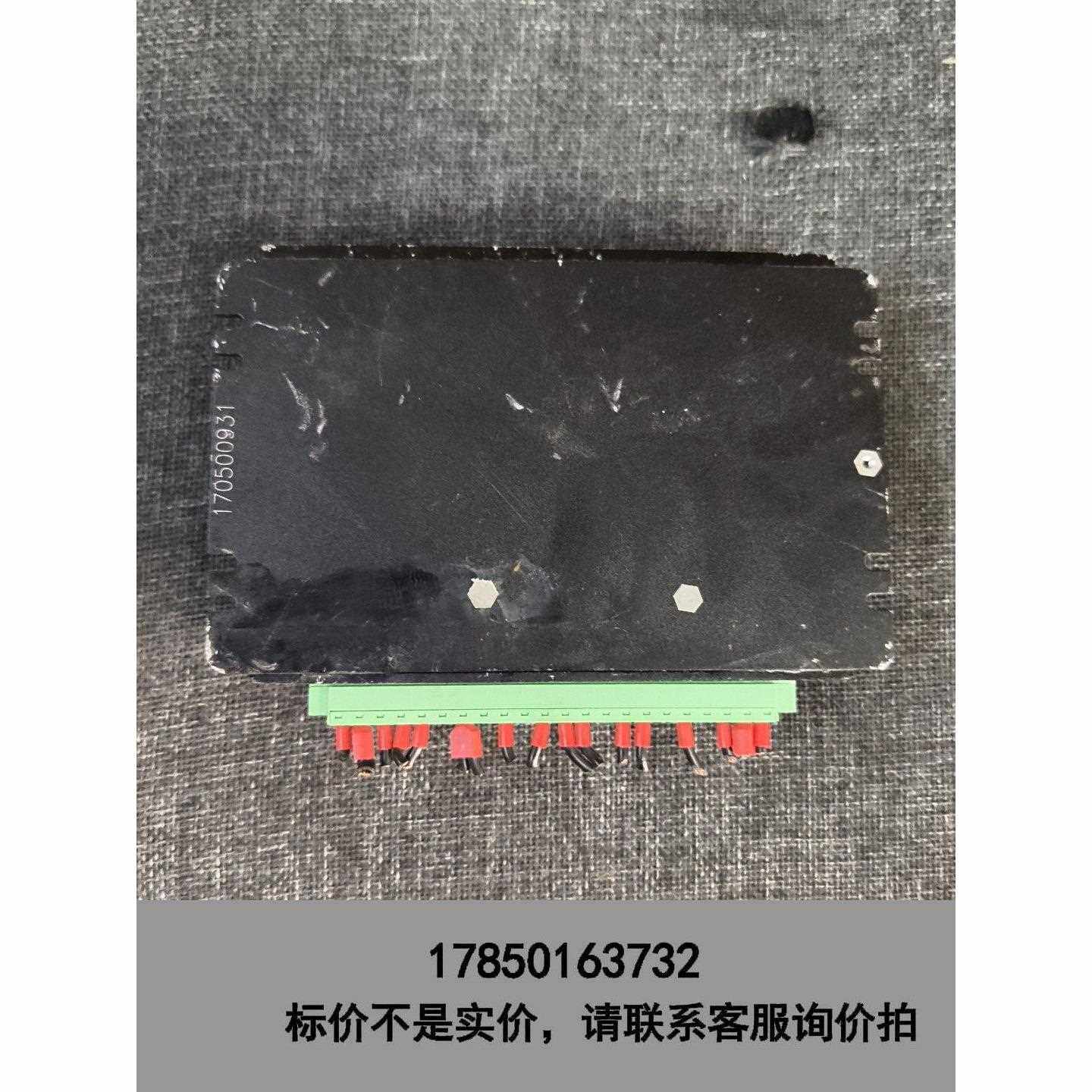 标价是空箱-金升阳MBP300-2a27D27电池管理模块议价