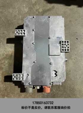 标价是空箱-比亚迪秦80 比亚迪秦100 车载充电机 HA-210701议价