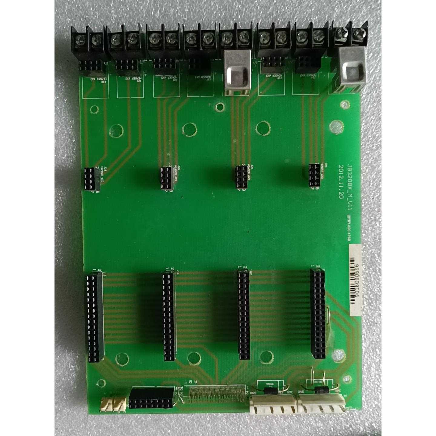 标价是空箱-上海松江云安JB-3208主机回路板V1.0 带底座议价