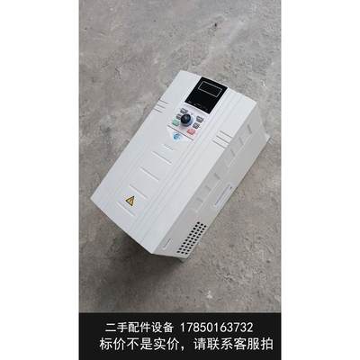 议价 康元变频器11KW CDE350-4T011G/015L，3