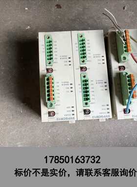 标价是空箱-台达模块，DVPSCM12-SL台达PLC模块实物图拍摄有4议价