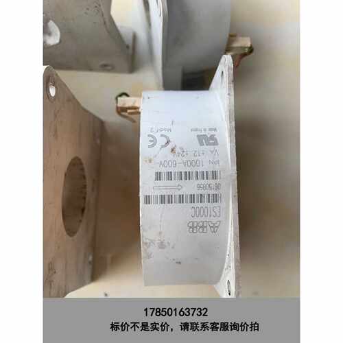 标价是空箱-传感器，型号：ES1000C，原装拆机9枚，功能包好，议