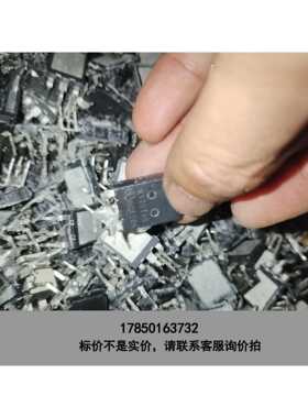 标价是空箱-英飞凌k120t60大功率igbt管子，ak，ost160n议价
