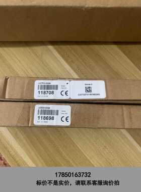 标价是空箱-邦纳banner安全光幕LS2TP30-300Q88，一个有议价