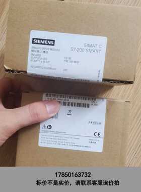 标价是空箱-6es7 288- 3ar02-0aa0 全新原装在保未开封议价