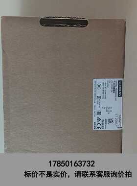标价是空箱-6ES7 677-2DB42-0GB0议价