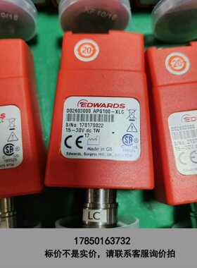 标价是空箱-爱德华真空计APG100-XLC D02603000出售，1议价