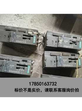 标价是空箱-6sl3040-0la00-0aa1暴力拆机cu310议价