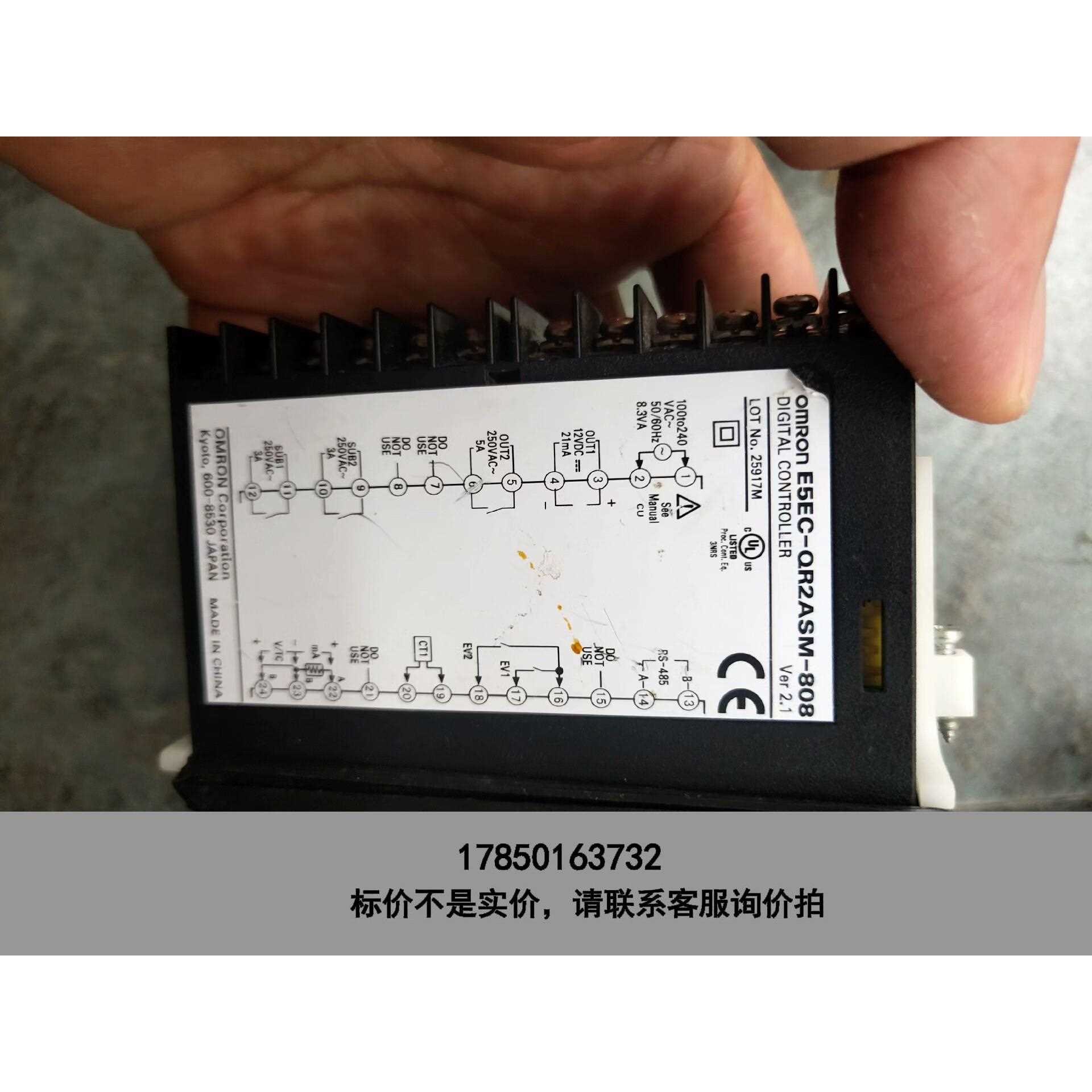 标价是空箱-拆机殴姆龙温控E5EC-QR2ASM-808议价