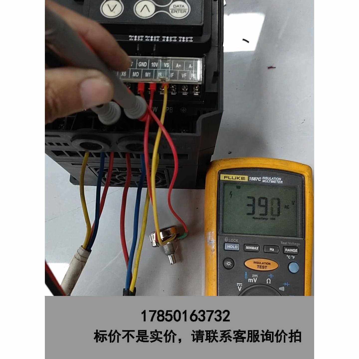 标价是空箱-正弦变频器4KW，SINE320-4R0，数控车床变频器，实议,电子元器件市场,其它元器件,淘宝优惠券,粉丝福利购,淘宝优惠卷