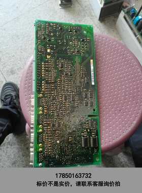 标价是空箱-9321mp.2c.16 9新伦茨变频器9300系列es主板议价