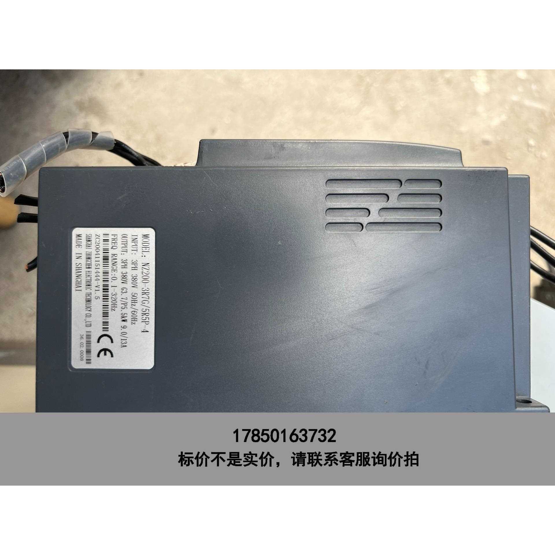 标价是空箱-众辰变频器 拆机议价