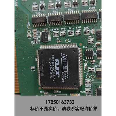 标价是空箱-InterfacePCI-2727AL 运动控制卡 /数议价