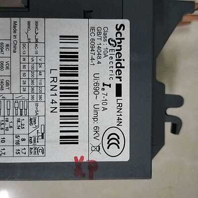 标价是空箱-施耐德开关 LRN14N 热过载继电器 整定电流可调 7A-议