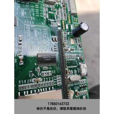 标价是空箱-xc9536xl，lvds83b，数量不多。。。切板五六十只议价