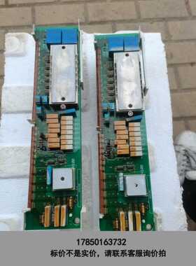 标价是空箱-9323lp拆机伦茨变频器9300系列9323evesep驱议价