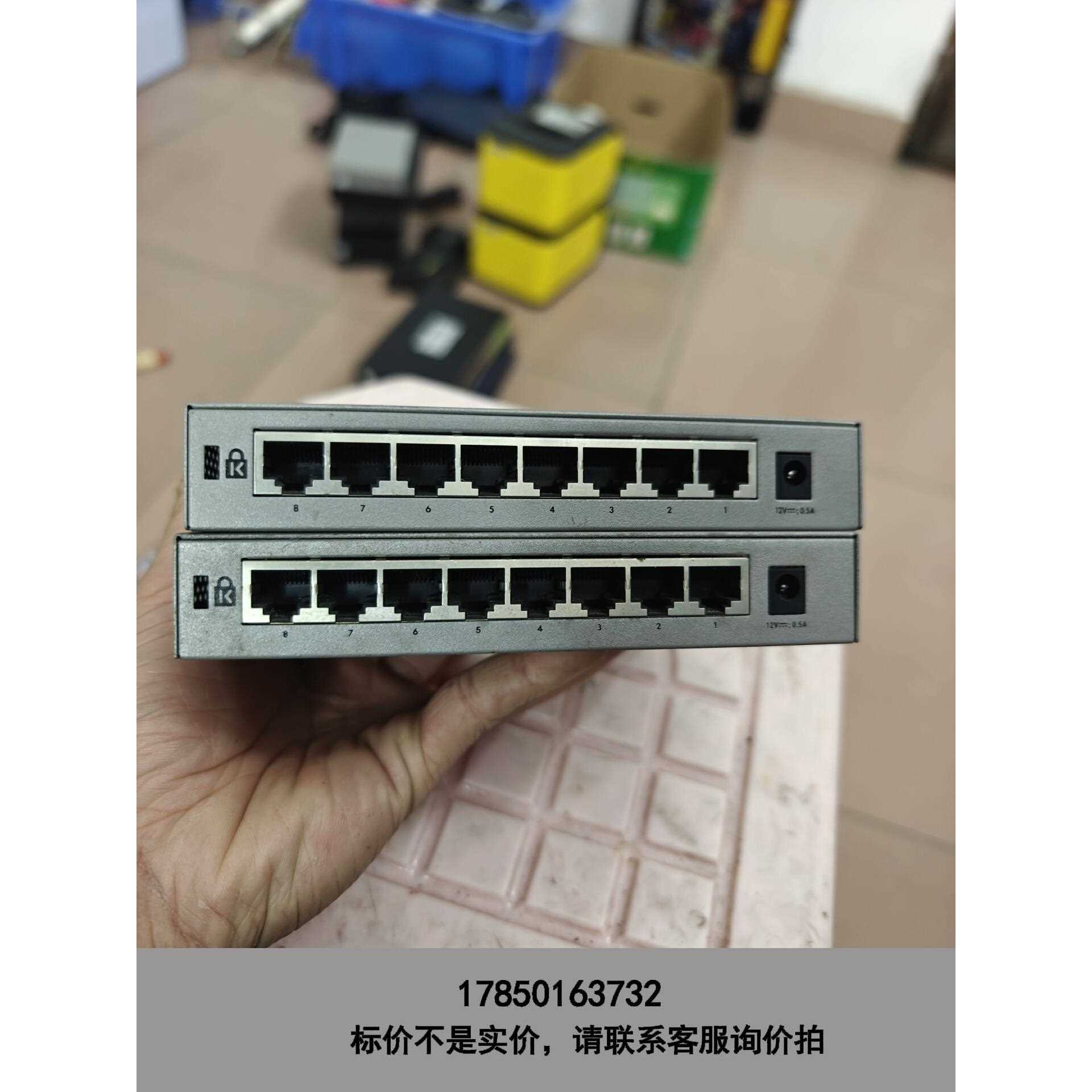 标价是空箱-出H3C华三交换机H3C Mini S8G-U，带后配电源，议价