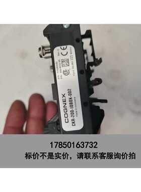 标价是空箱-COGNEX康耐视CKR-200-IOBOX-002模块成色议价