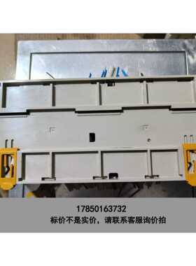 标价是空箱-拆机OMRONCPM1-30CDR-D-V1一个，功能正常使用，议价