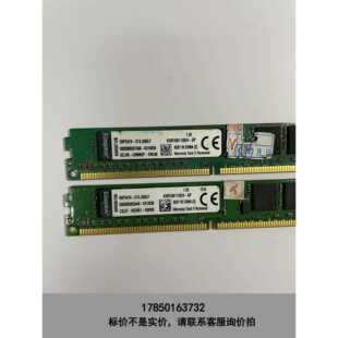 1600 DDR3 金士顿 议价 KVR16N11S8 标价是空箱