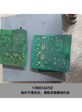 标价是空箱-出手伟肯变大功率PC000225电源驱动板两张，成色不错