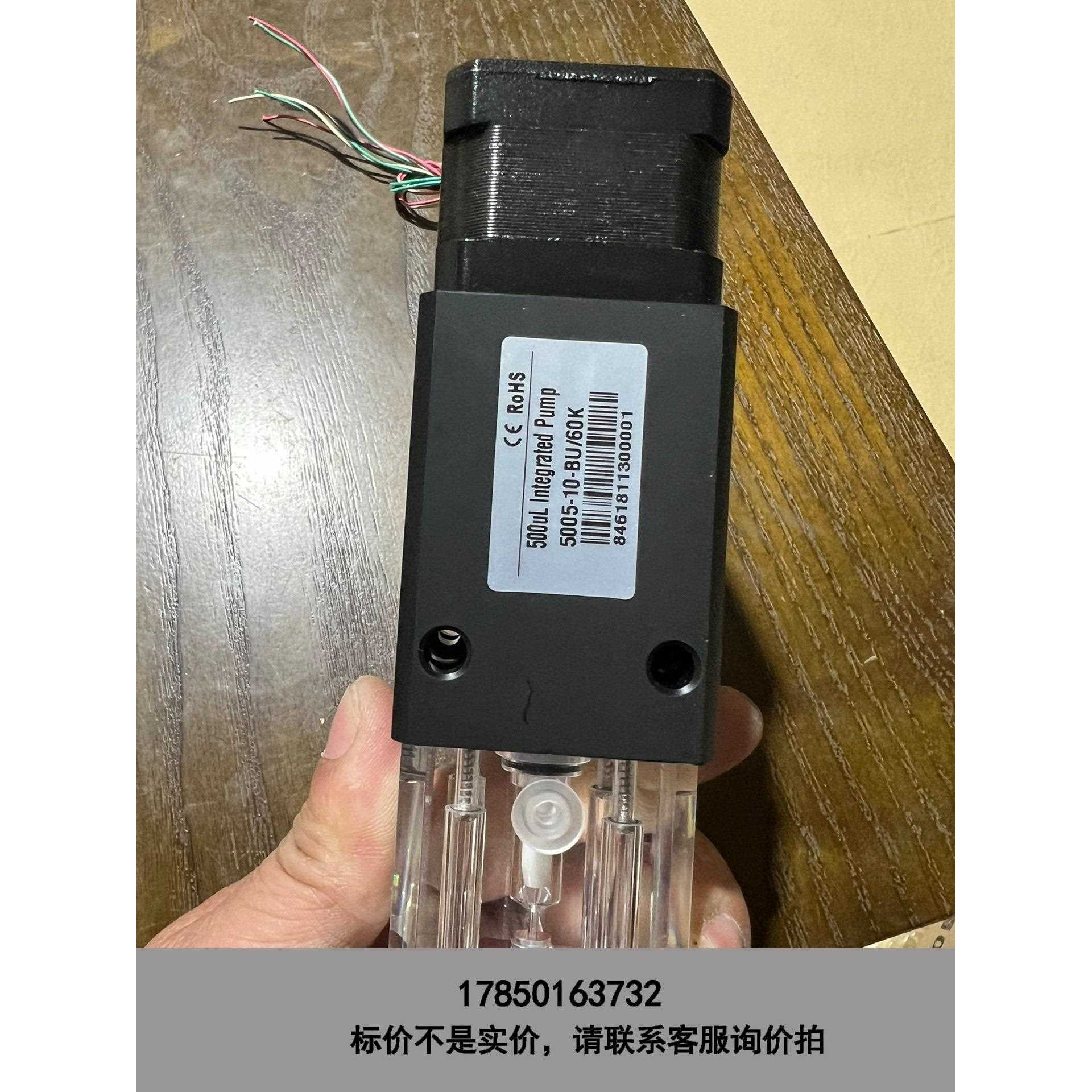 标价是空箱-全新库存垦拓KEYTO 5005-10-BU/60K 取样泵议价