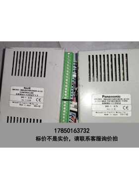 标价是空箱-视觉控制器，型号：ANMA119V2，原装拆机，还有个型议
