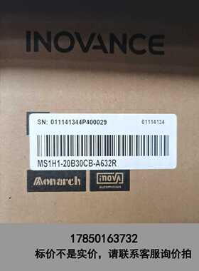 标价是空箱-全新汇川MS1H1-20B30CB-A632R伺服马达，原装议价