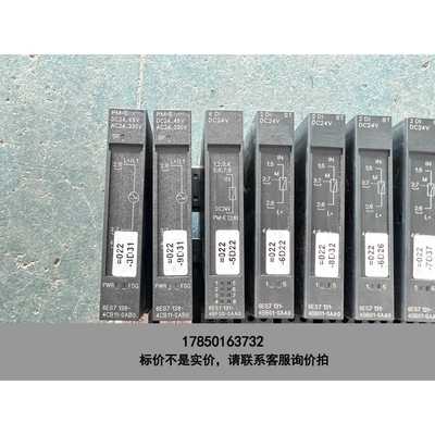 标价是空箱-6ES7 138-4CB11-0AB0议价