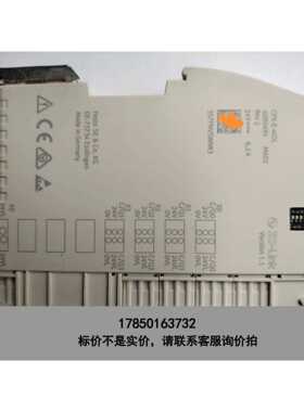 标价是空箱-费斯托 CPX-E-4IOL模块，成色如图(可充新），需要者