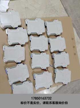 标价是空箱-拆机PH447AAAAD信号隔离器 安全栅，二手原装实物图拍