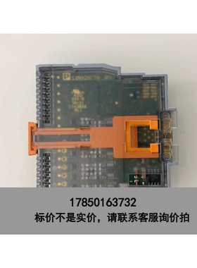 标价是空箱-1088062议价