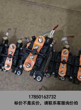 标价是空箱-拆机Panasonie AEV14012高压直流接触器，议价