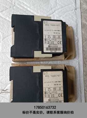 标价是空箱-原装RM3TG201MS7 施耐德相序保护继电器 缺相错相保议