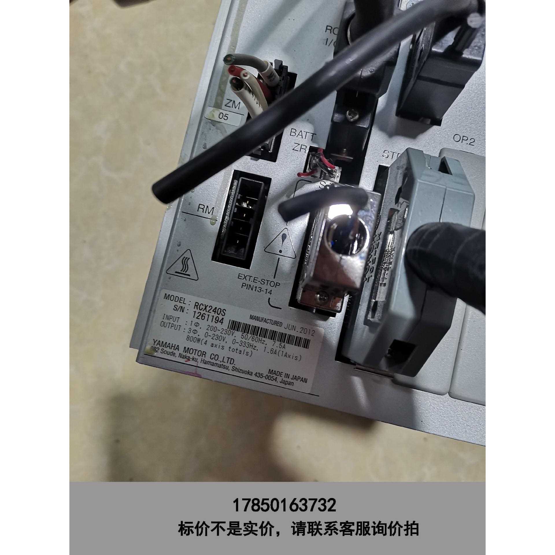 标价是空箱-原装拆机雅马哈机械手控制器RCX240S，成色如图，拍前