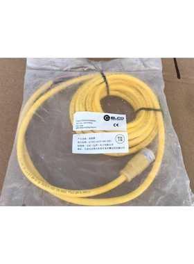 标价是空箱-ELCO连接线，Type:105000A0050议价