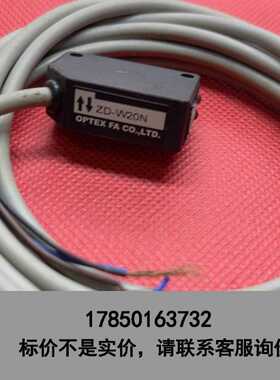 标价是空箱-进口正品OPTEX,Z2T-2000N,ZD-W20N传感器议价