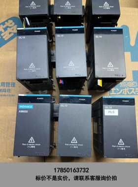 标价是空箱-汇川电源模块GL10-PS2议价