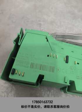 标价是空箱-IB IL 24 DI 8 菲尼克斯模块 2726227实物议价