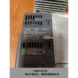标价是空箱 0.75K D740 380V议价 三菱变频器FR