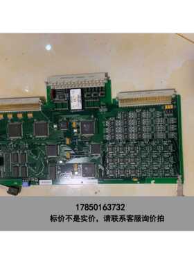 标价是空箱-南瑞继保CPU主板，型号：HLCPU01C(0)-01051议价