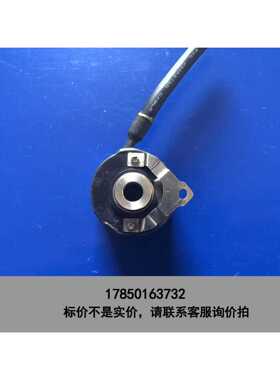 标价是空箱-多摩川 TS5705N50 编码器议价