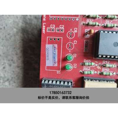 标价是空箱-sp-lc-01t，e225430kb-01，控制板，大族激议价