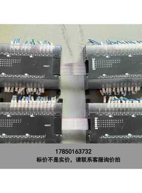 标价是空箱-CP1W-40EDR CP1W-40EDTPLC模议价