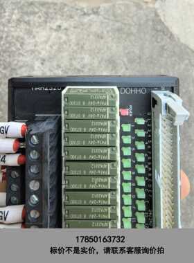 标价是空箱-多贺32位MRA2320继电器模组，APA3312继电器！议价