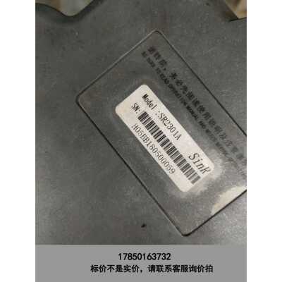 标价是空箱-拆机新睿SinR机械臂控制器 SR2301A议价