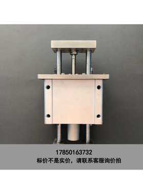 标价是空箱-SMC MGGMF25-75 气缸议价