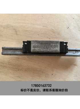 标价是空箱-SHS25V生锈THK方滑块静音滑块导轨轨道长约220mm，议