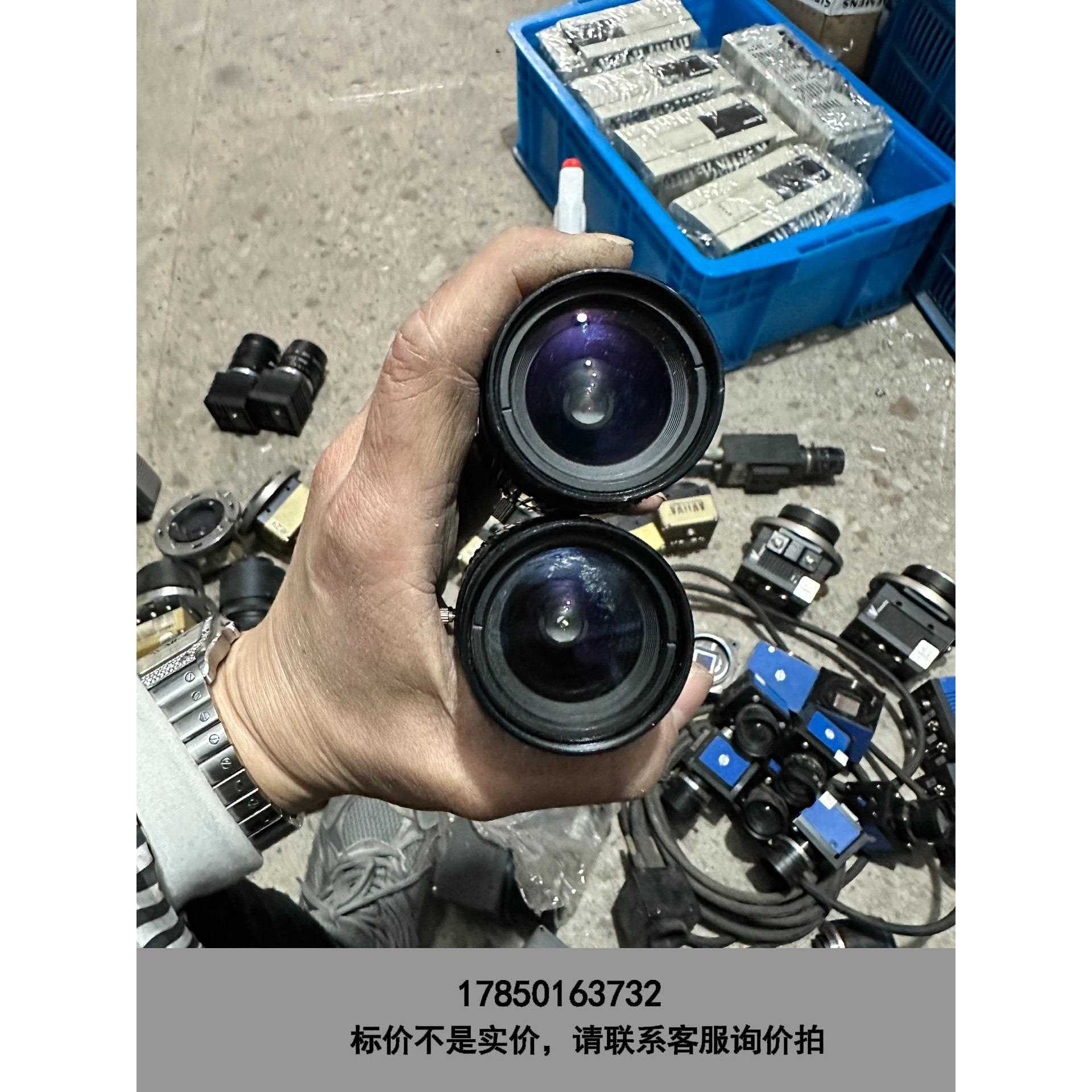 标价是空箱-相机ML-U1214MP9，感兴趣的联系！镜面完好！议价议价