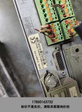 标价是空箱-拆机伺服驱动器一套 DKCXX.3-040-7议价